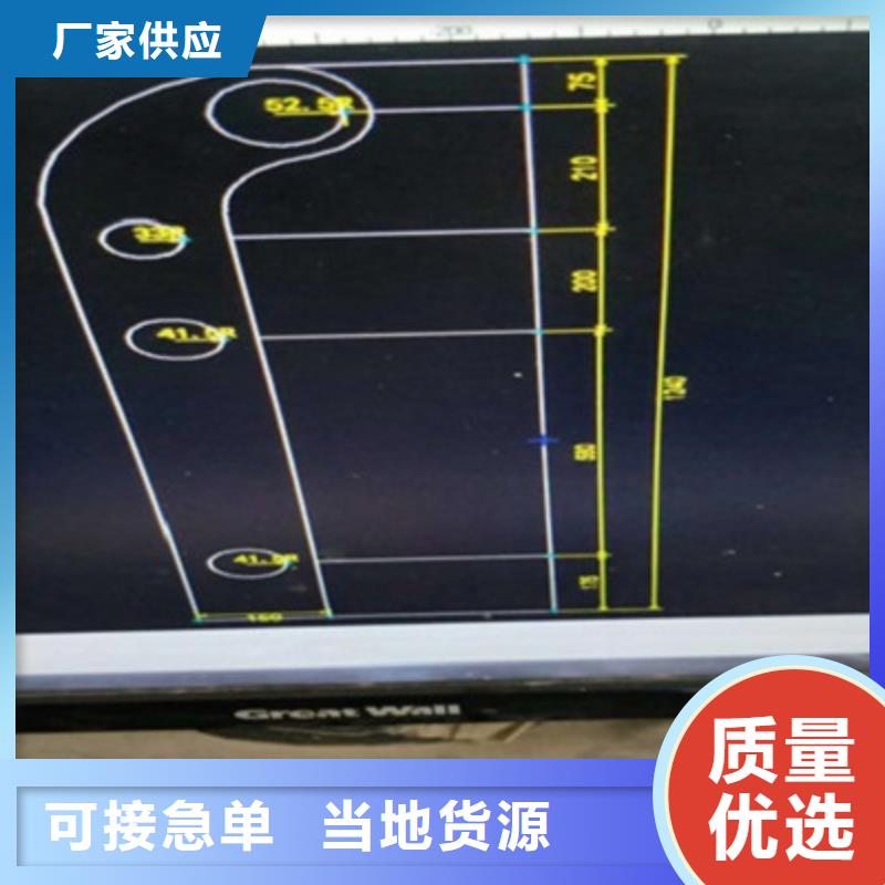 不锈钢道路护栏结实耐用支持定制加工