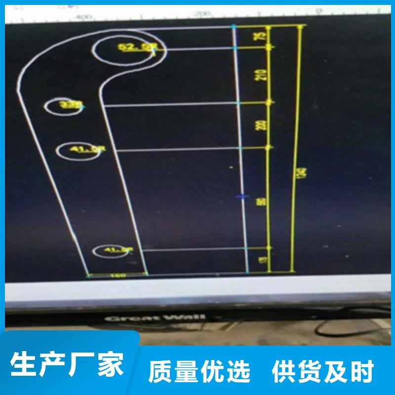 201不锈钢复合管护栏品质铸就口碑产品优良