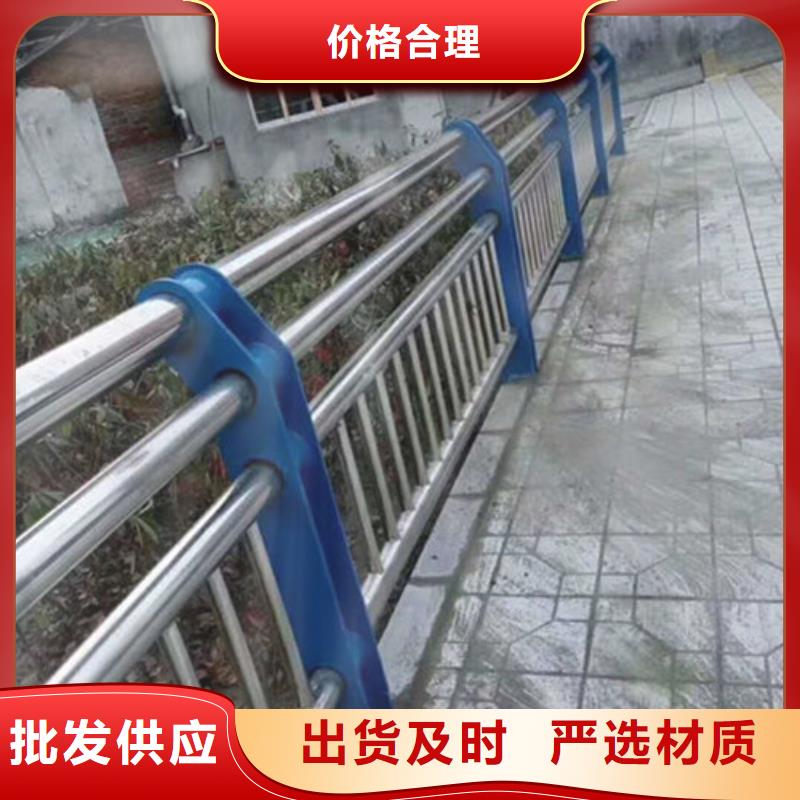 道路护栏制作厂家同城制造商