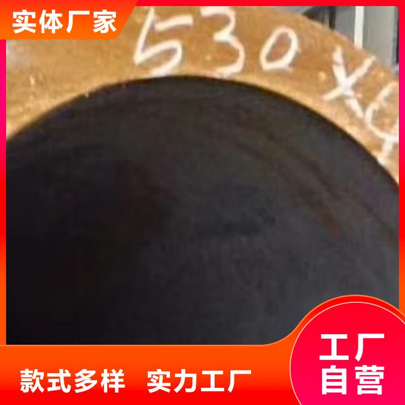 Q345B无缝管物美价廉一站式供应