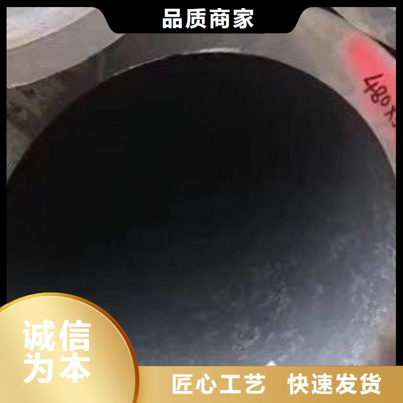 合金无缝钢管切割重量购买的是放心