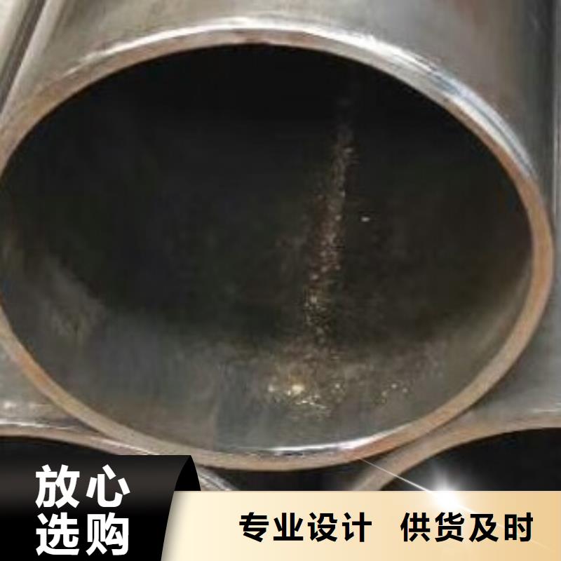 无缝钢管价格型号产品细节参数