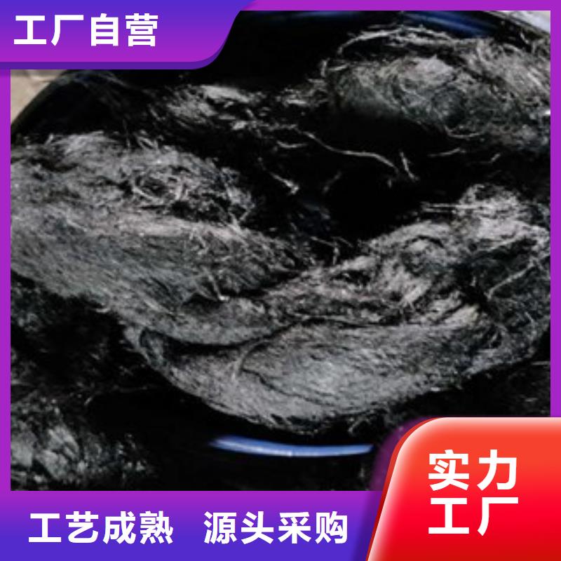 沥青纤维板有限公司)—生产销售(欢迎您)当地服务商