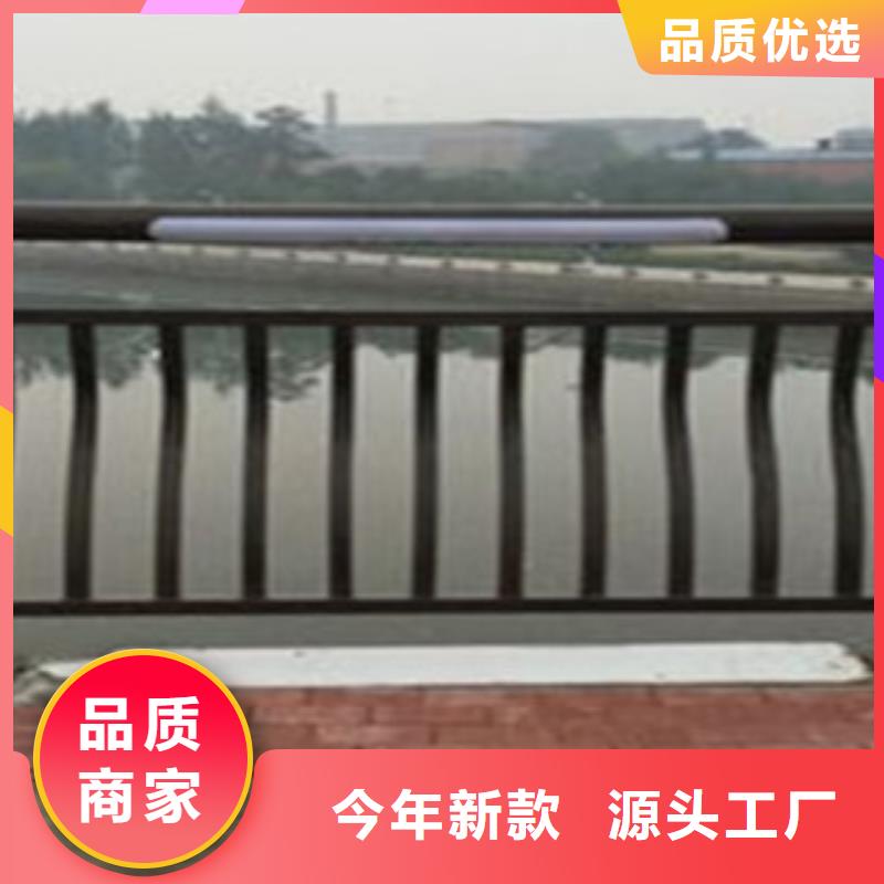 不锈钢复合管护栏厂本地经销商