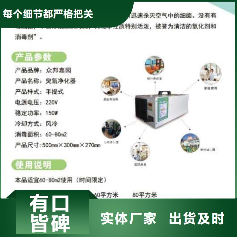 票据消毒柜采取先进技术_竭诚为您服务物超所值支持定制加工