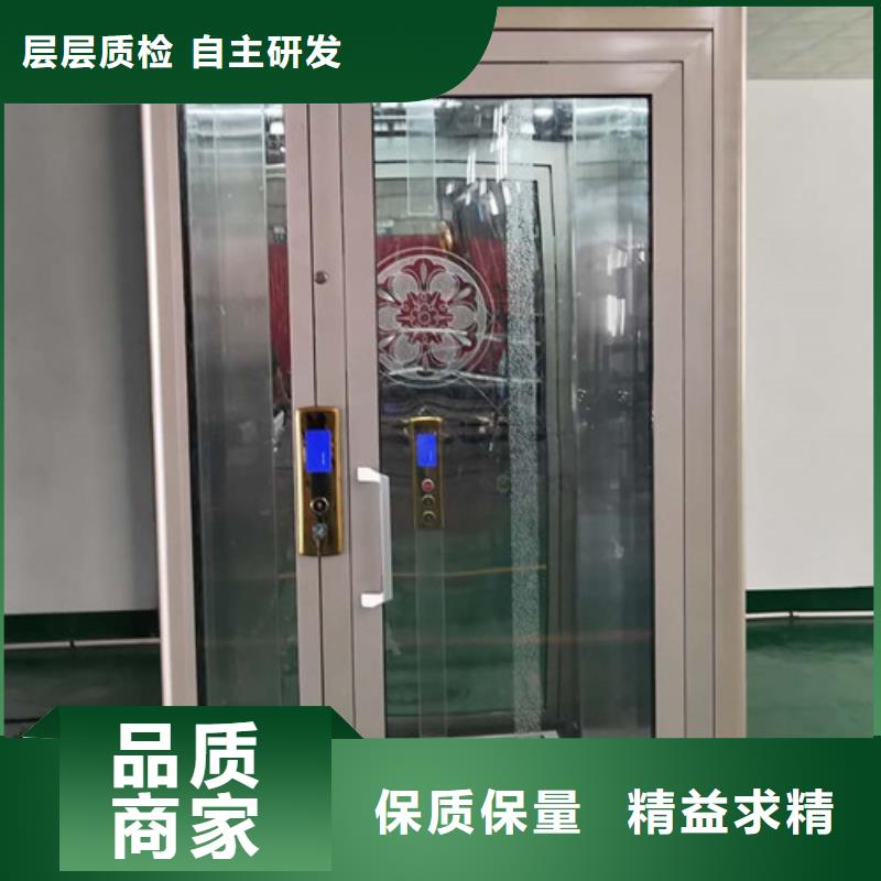 驻马店别墅无障碍电梯别墅液压升降机厂家美恒机械设备有限公司
