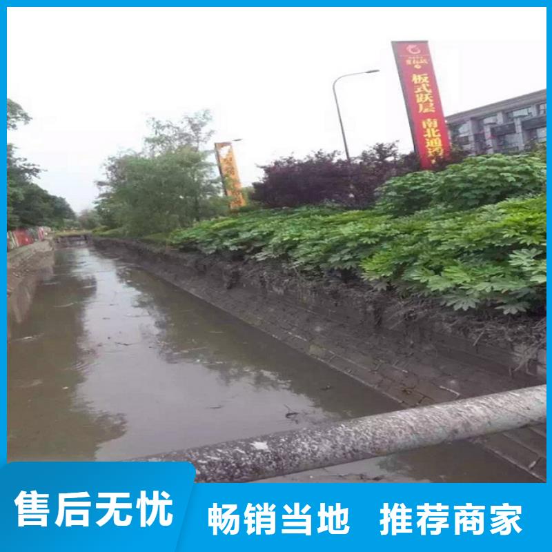 河道清理方案同城制造商