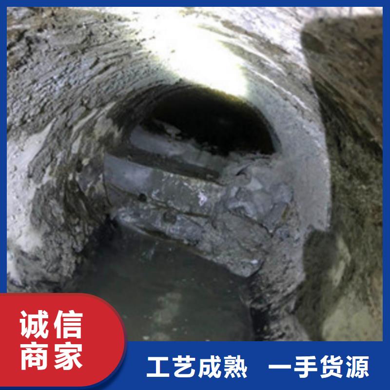 污水管道里面有水泥浆怎么办？服务好价格本地生产商