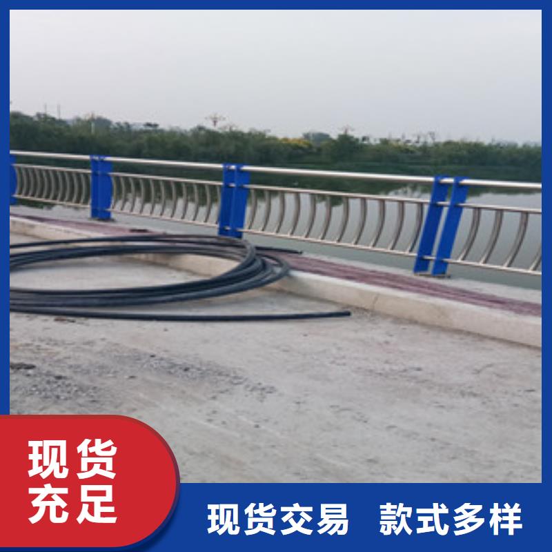 道路隔离景观护栏售后厂家直营