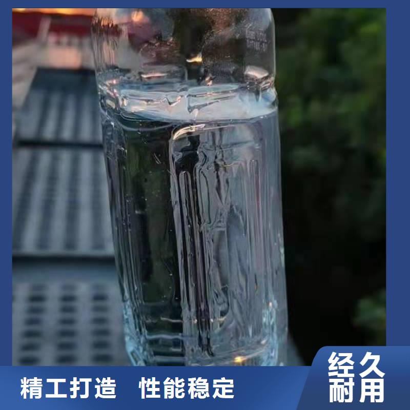 无醇燃料厂家配方排行榜详细参数