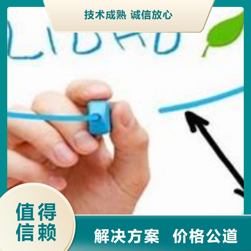 大冶ISO9000体系认证费用8折靠谱商家