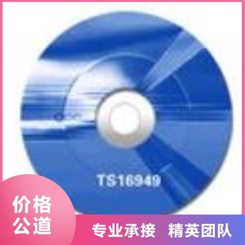 印刷FSC认证审核轻松无红包附近品牌