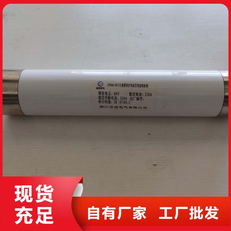 避雷器HY1.5W-0.28/1.3实力厂家