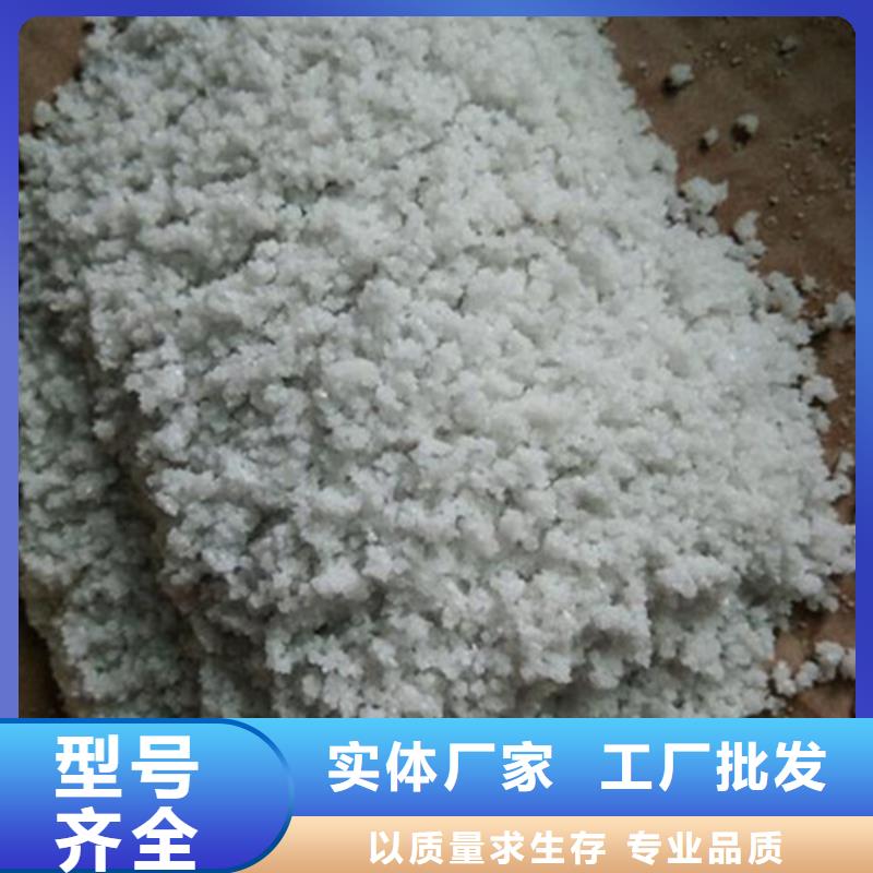 碳基磷灰石使用方法资质认证