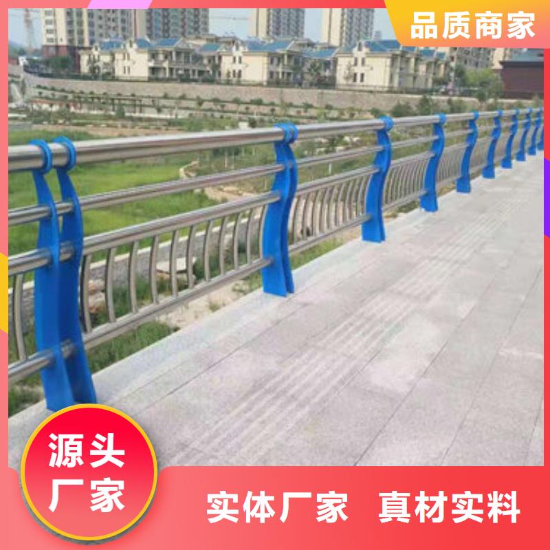 Q355C防撞道路护栏配送服务好量大从优