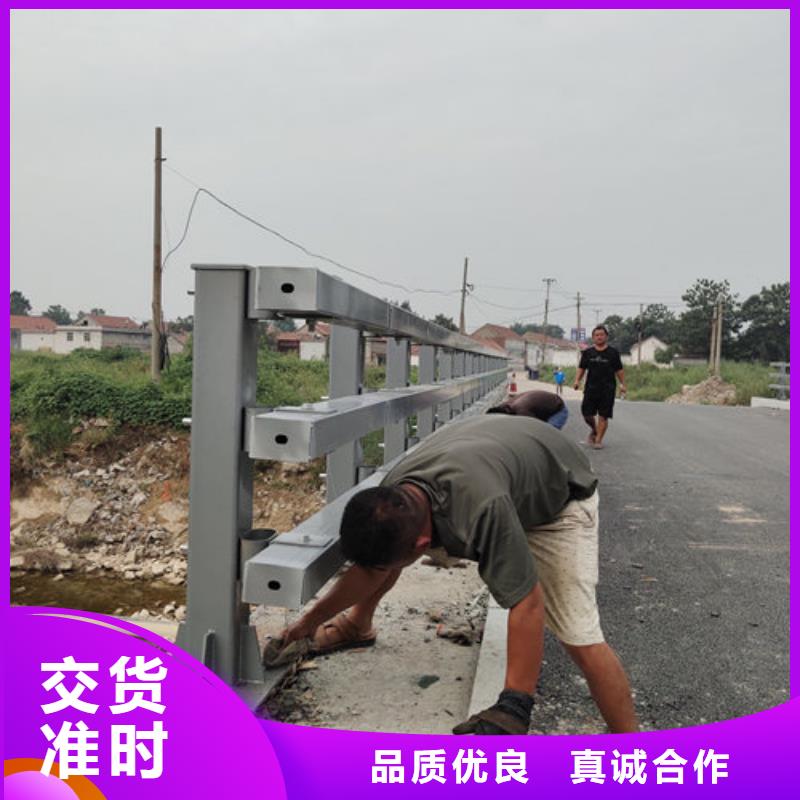 Q355C防撞道路护栏随定随发附近货源