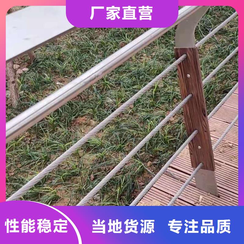 桥梁栏杆订做设计好货有保障