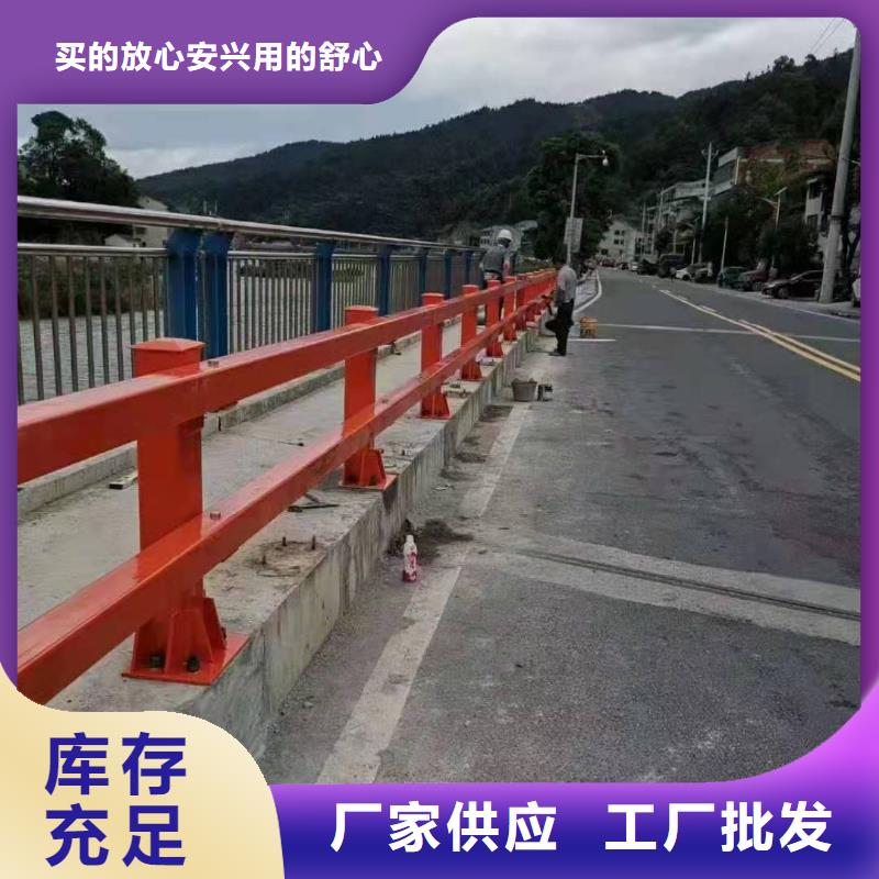 景观桥梁护栏价低同行本地生产厂家