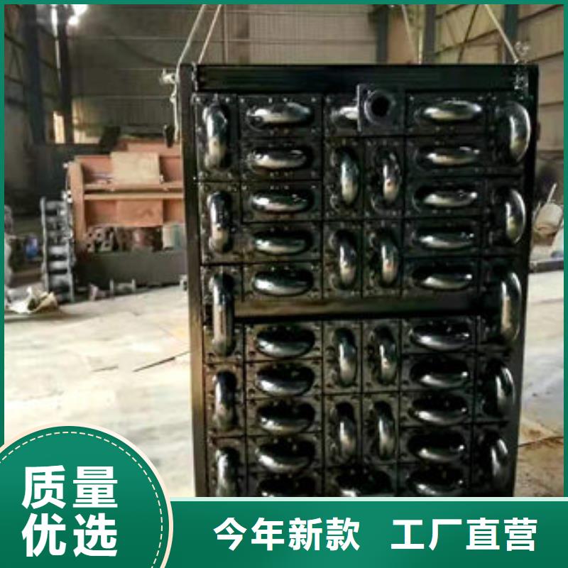 25吨锅炉省煤器配件厂家本地配送