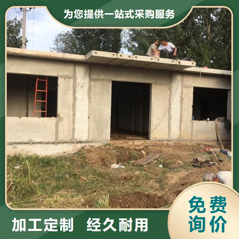 新型轻质隔墙板现货供应当地厂家