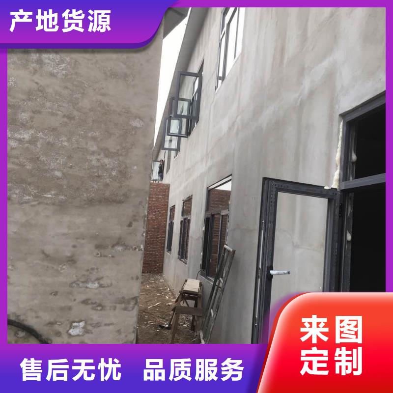 轻质混凝土隔墙板墙体厂家品质可靠