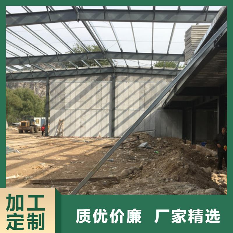 户外墙板新型建筑专注生产N年