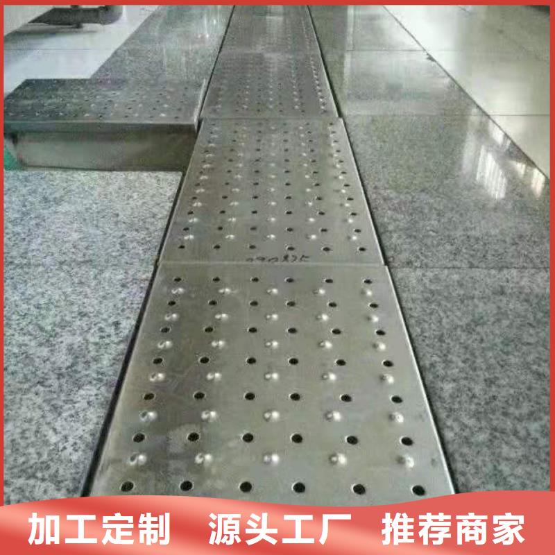 保亭縣不銹鋼排水蓋板(拉伸而成)安裝方便