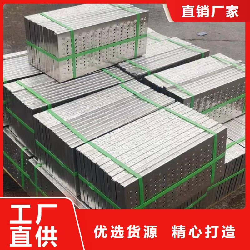 寧德不銹鋼蓋板（帶防滑點）安裝方便