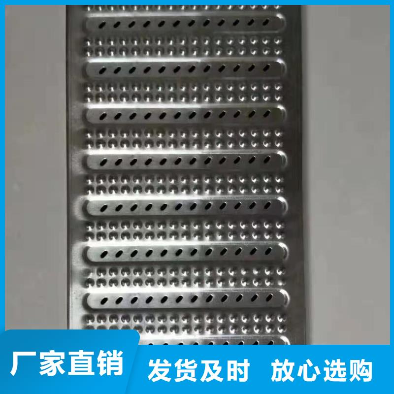 泰州不銹鋼排水蓋板（帶防滑點）安裝方便