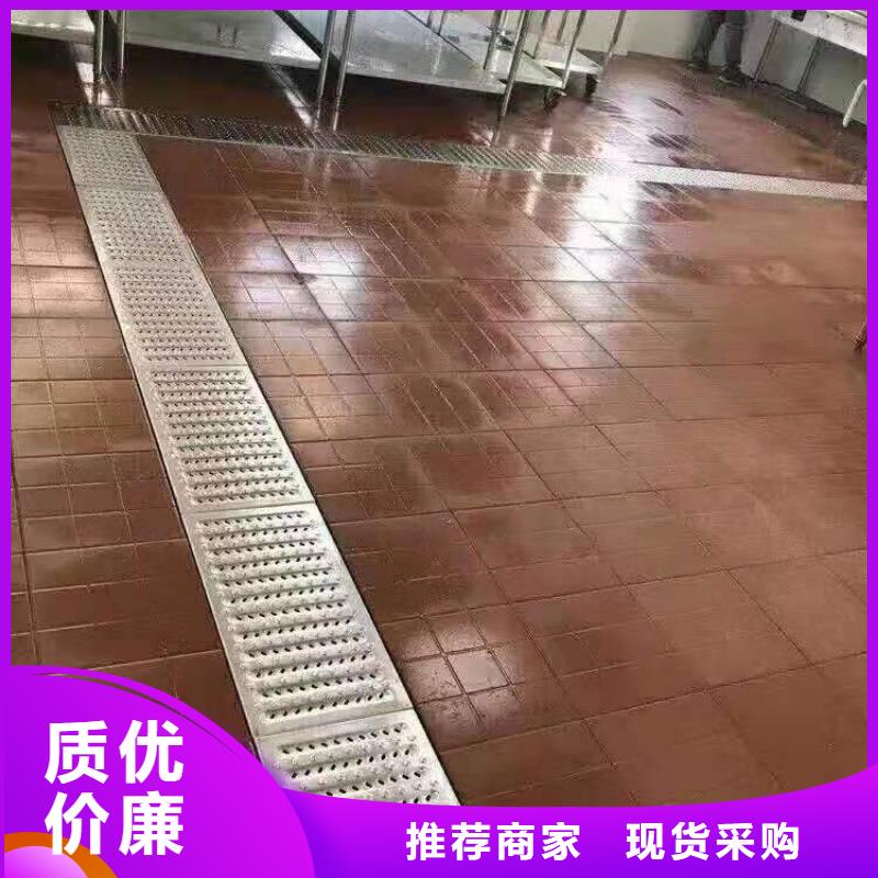 河北不銹鋼地溝蓋板(較小的下水孔)安裝方便