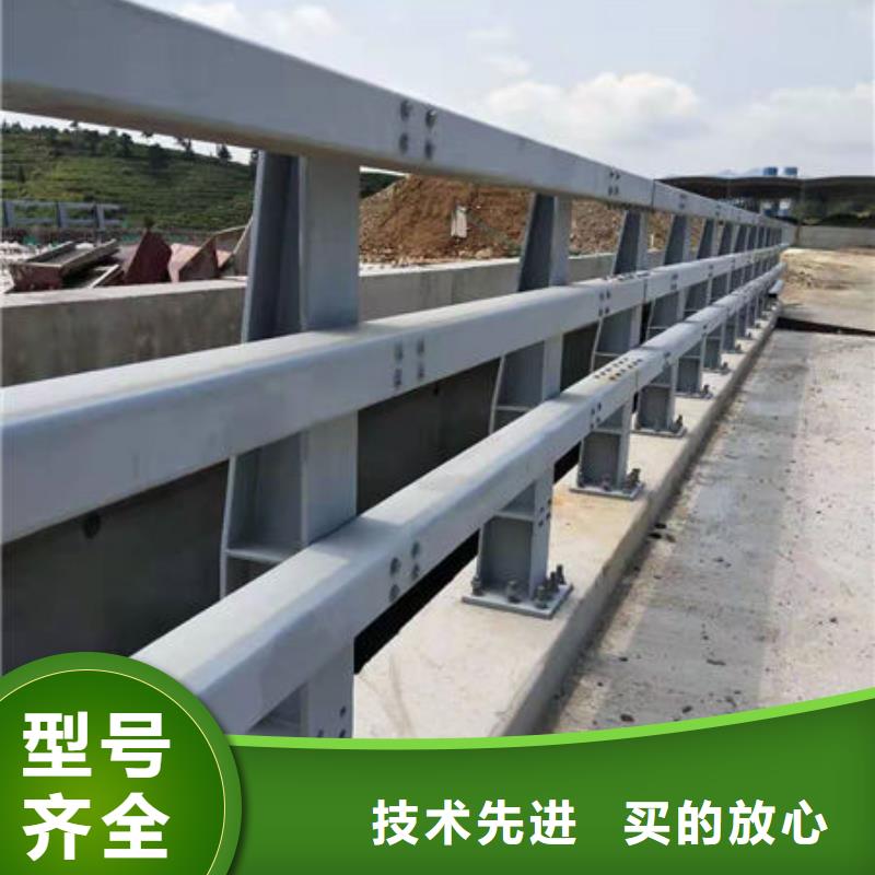 道路防撞护栏安全性能高专注质量