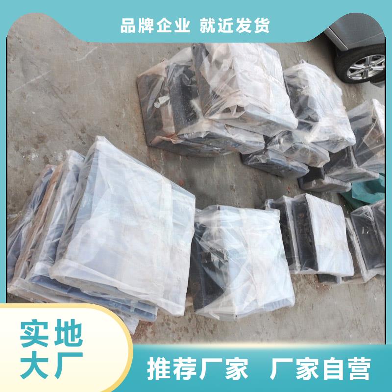 网架铰支座厂家发货可定制有保障