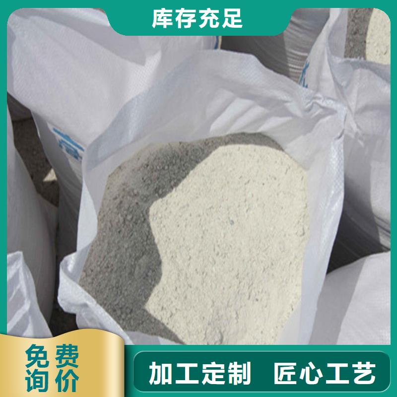 防辐射硫酸钡砂防护涂料施工方案采购无忧