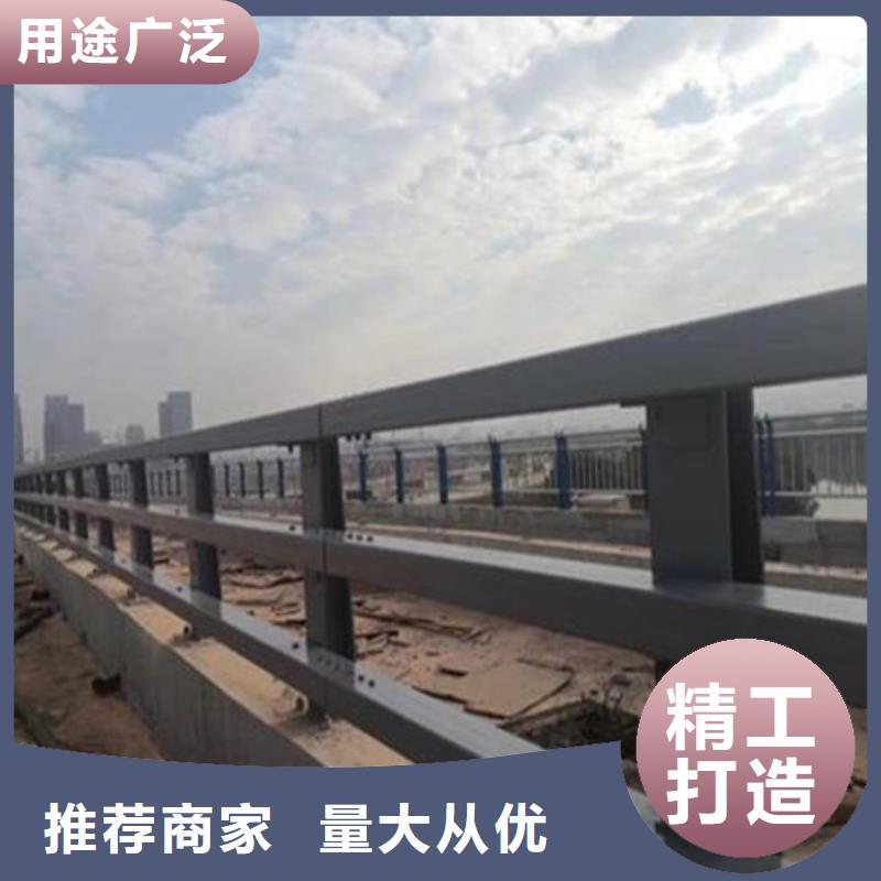 道路护栏来图加工库存齐全厂家直供