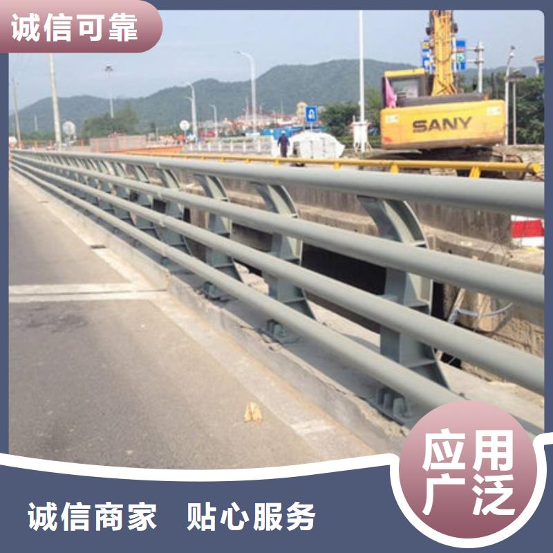 马路公路隔离护栏价格多少钱物流配送