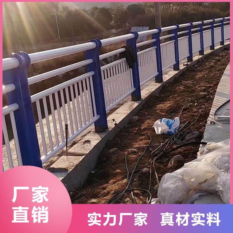 不锈钢桥梁栏杆欢迎询价当地货源