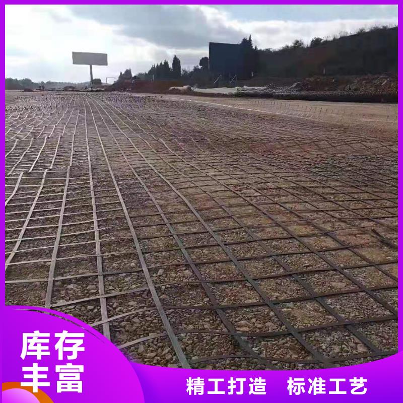 玻纤土工格栅-玻纤防裂布-双向塑料土工格栅批发-钢塑土工2025新款钢塑土工格栅厂家直销_质量保证本地生产商