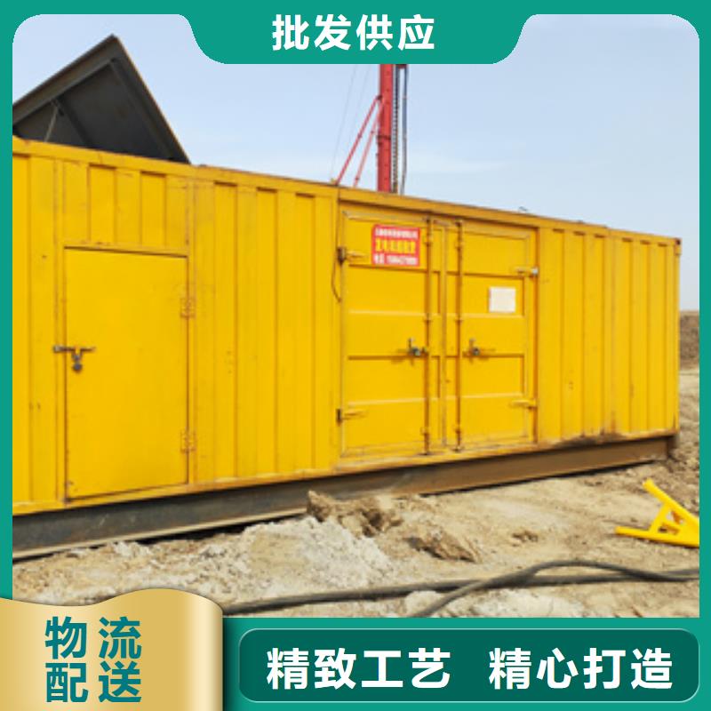 馬田街道發(fā)電機(jī)租賃/提供電力