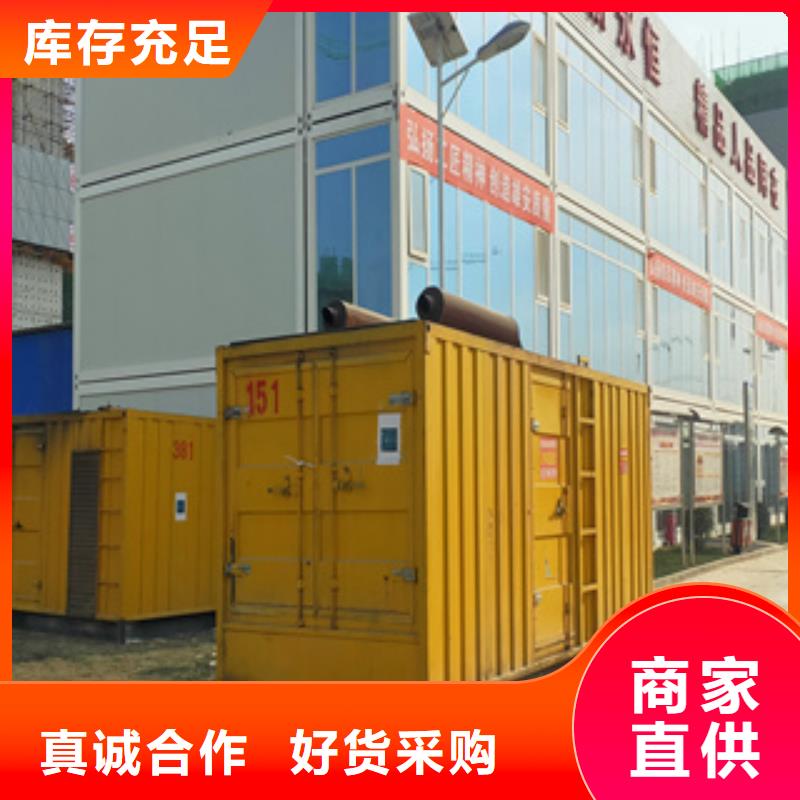 太湖縣發(fā)電機回收I節(jié)能環(huán)保