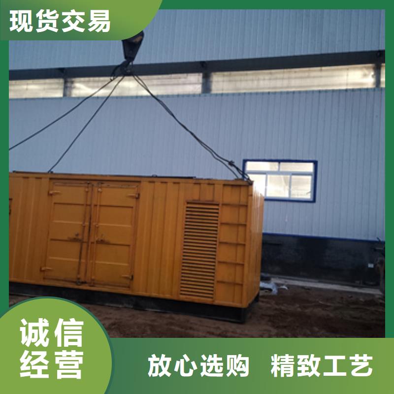 200KW发电机租赁附近经销商