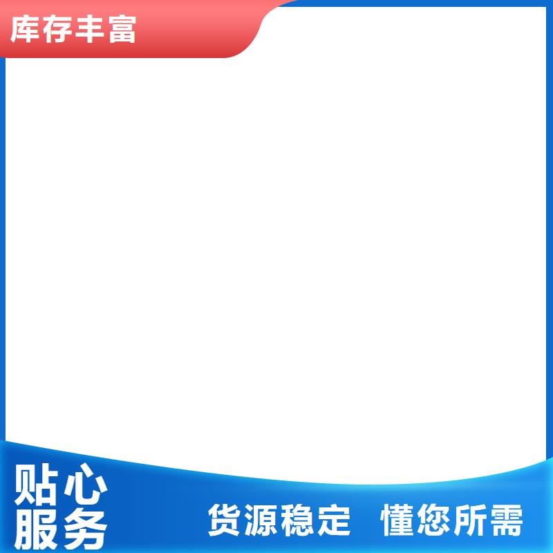 100t高强钢电子磅市场报价