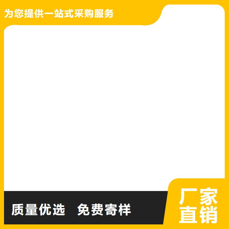 济源市智能地磅厂家可零售可批发