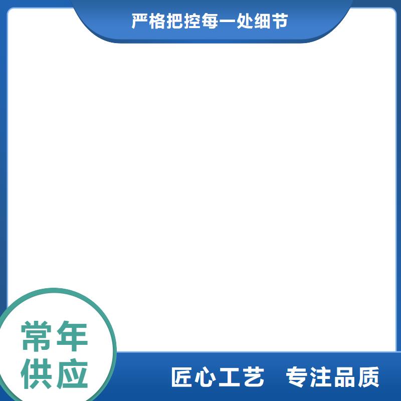 无线上传电脑电子磅定制零售批发