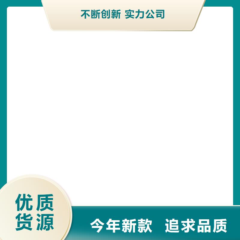 16m地磅价格多少专业的生产厂家