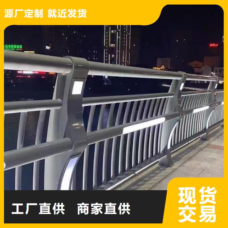 东方市路桥护栏型号厂家自营