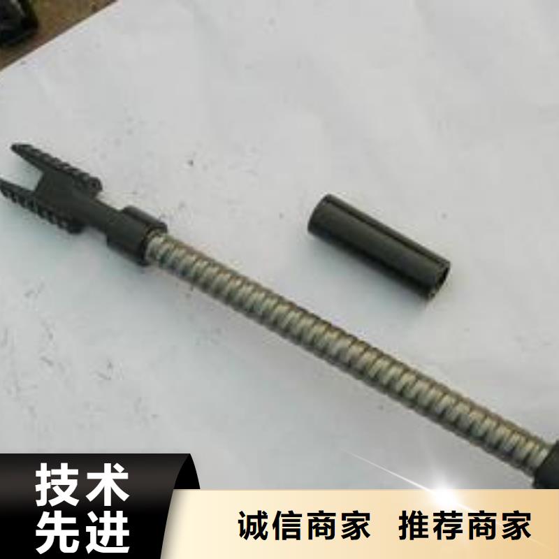 中空注浆锚杆施工工艺品质卓越