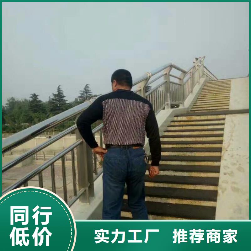 镀锌管河道护栏生产厂家品质做服务