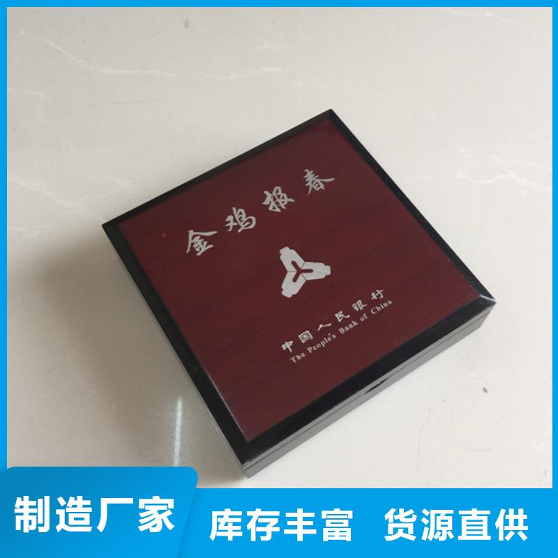 北京名貴禮品木盒包裝盒包裝廠_佛珠手串木盒禮品盒