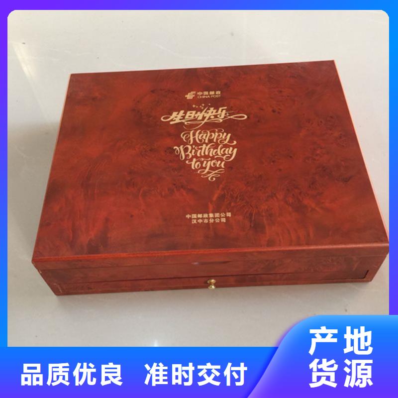 冬蟲夏草木盒定制|佛珠手串包裝盒