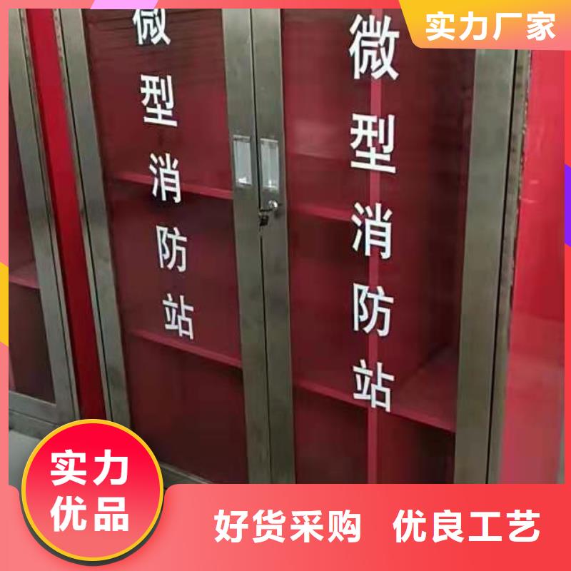 行唐县防爆器材柜杰顺批发当地经销商